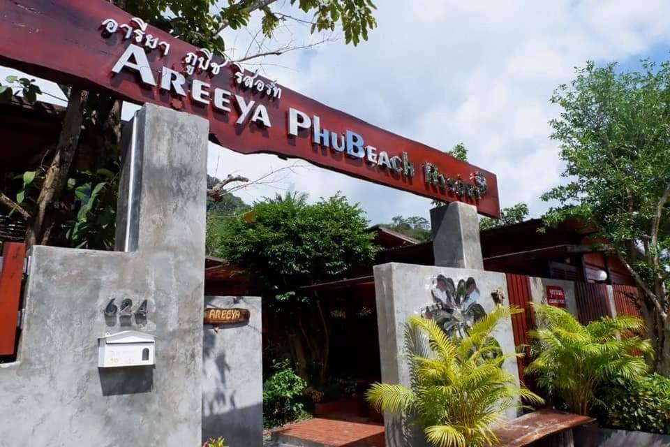 Areeya Phubeach Resort Coliving Coworking Ao Nang Экстерьер фото